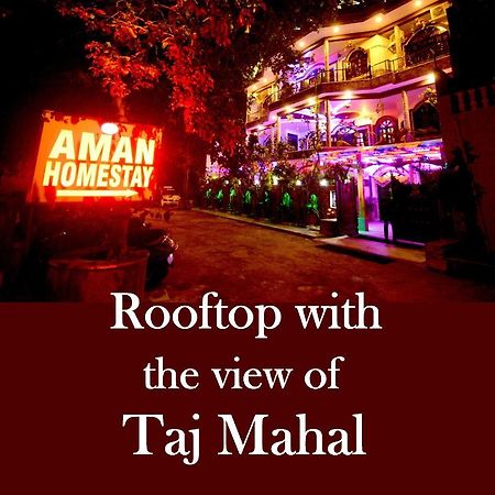 Aman Homestay, A Boutique Hotel Agra  Eksteriør bilde